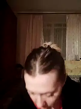 Snapshot of LeraSweet chatting on 12/08/24, 07:54 LeraSweet online show from 12/08/24, 07:54