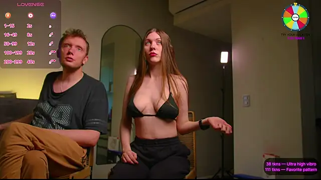 VunderSEX online show from 10/26/25, 05:52