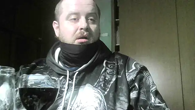 Snapshot of perversalus chatting on 12/31/24, 08:12 perversalus online show from 12/31/24, 08:12