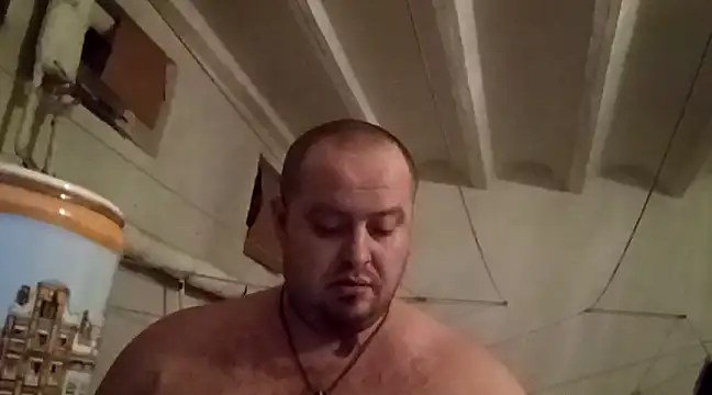 Snapshot of perversalus chatting on 02/09/25, 12:06 perversalus online show from 02/09/25, 12:06