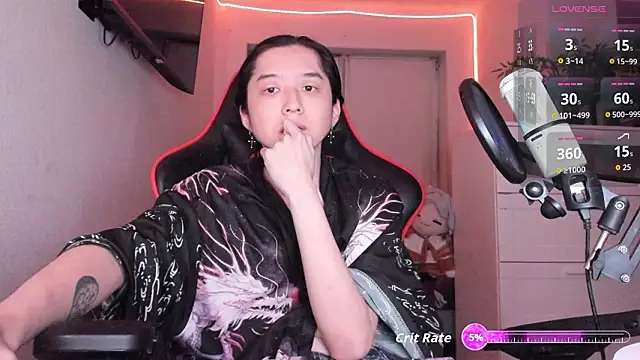 Snapshot of wexlee7 chatting on 02/08/26, 12:58 wexlee7 online show from 02/08/26, 12:58