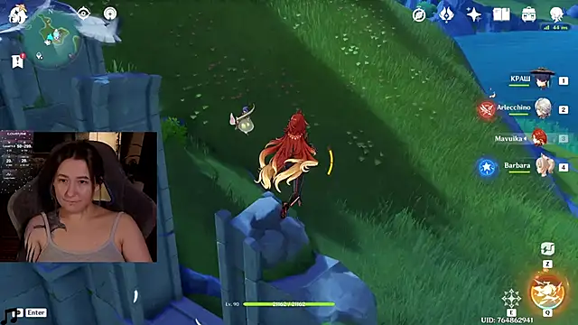 Megan  Hart online show from 02/20/25, 04:46