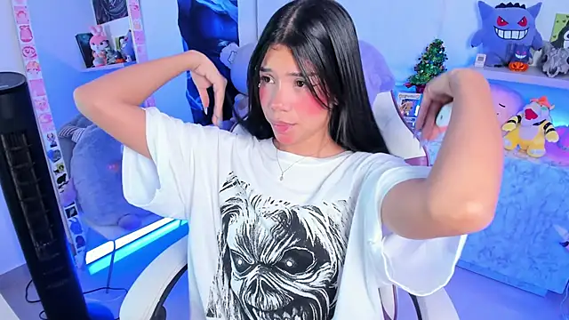 cutestephuwu online show from 12/10/24, 06:11