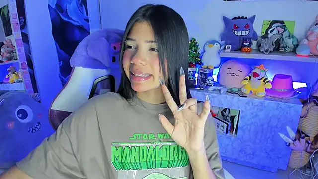 cutestephuwu online show from 12/28/24, 03:15