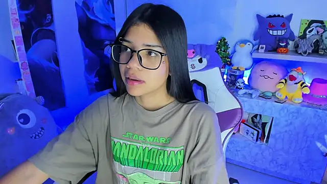 cutestephuwu online show from 12/29/24, 02:06