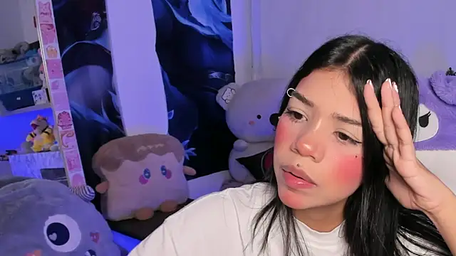 cutestephuwu online show from 02/03/25, 10:43
