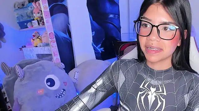 cutestephuwu online show from 02/19/25, 02:12