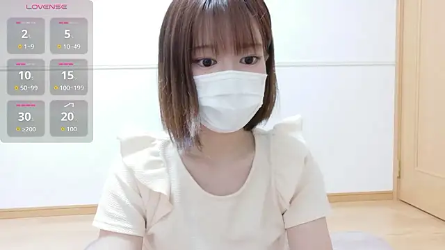Snapshot of QoMeioQ chatting on 06/28/26, 01:17 QoMeioQ online show from 06/28/26, 01:17