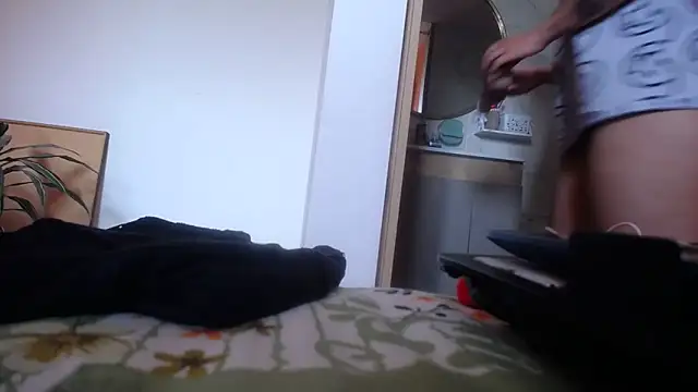 raniafantasianal online show from 12/16/25, 05:40