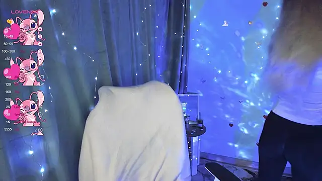 Sweet me  online show from 12/01/25, 01:27