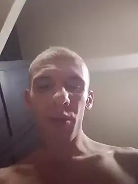 Snapshot of MillennialC0CK chatting on 11/26/25, 04:02 MillennialC0CK online show from 11/26/25, 04:02