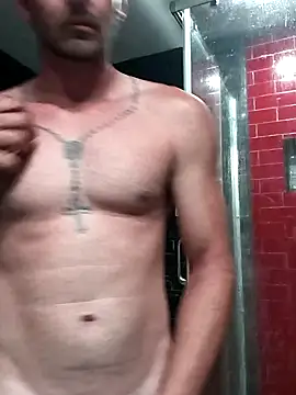 Snapshot of kumincider chatting on 11/17/25, 12:38 kumincider online show from 11/17/25, 12:38