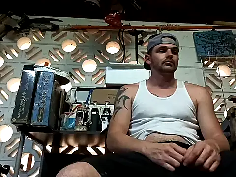 Snapshot of kumincider chatting on 03/26/26, 08:25 kumincider online show from 03/26/26, 08:25