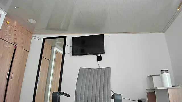 Snapshot of manucute_23_ chatting on 01/08/25, 04:11 manucute 23 online show from 01/08/25, 04:11