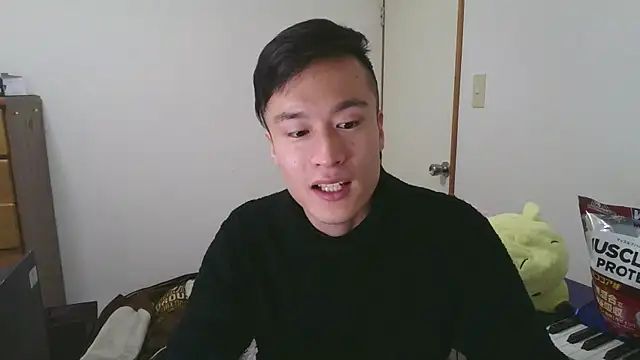 IroManager online show from 12/29/24, 03:57