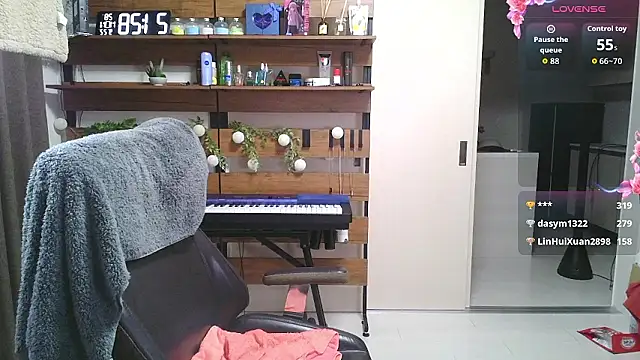 IroManager online show from 09/22/25, 12:29