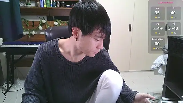 IroManager online show from 11/17/25, 01:17