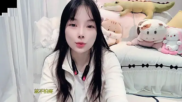 AKiKi711 online show from 10/28/25, 04:31