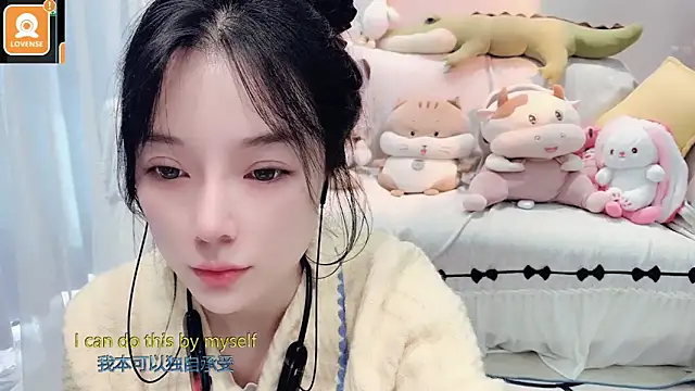 AKiKi711 online show from 11/04/25, 04:44