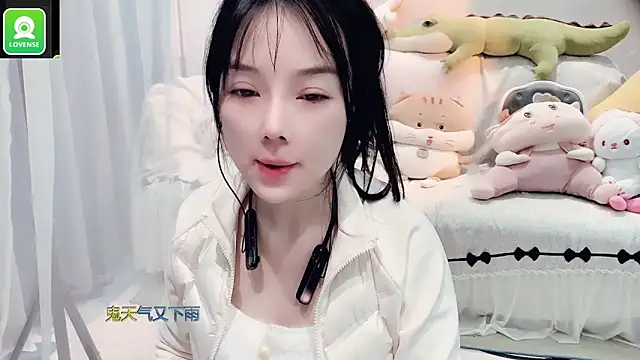 AKiKi711 online show from 11/07/25, 05:18