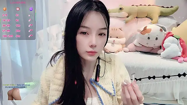 AKiKi711 online show from 11/30/25, 04:16