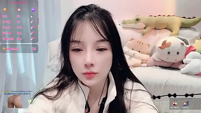 AKiKi711 online show from 12/01/25, 04:28