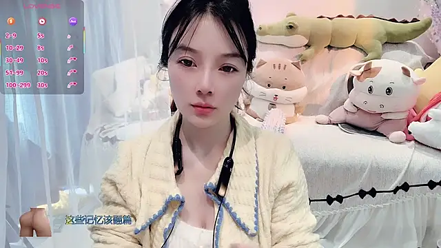 AKiKi711 online show from 12/14/25, 04:18