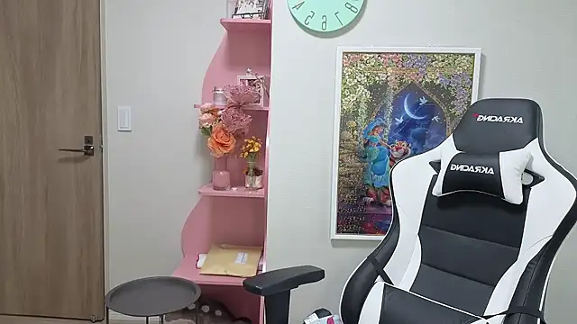 Ema japanese online show from 06/28/26, 01:44