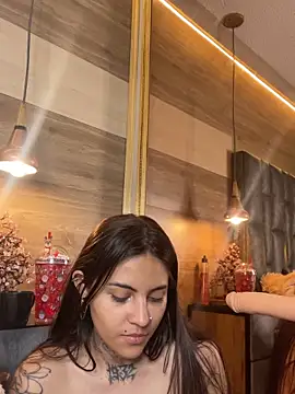 Cori Paige online show from 12/04/25, 04:22