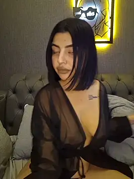 Snapshot of Esmertarcinim chatting on 12/16/25, 03:17 Esmertarcinim online show from 12/16/25, 03:17