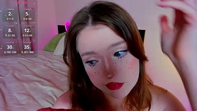 Snapshot of lexxxxxxi chatting on 09/12/25, 06:19 lexxxxxxi online show from 09/12/25, 06:19