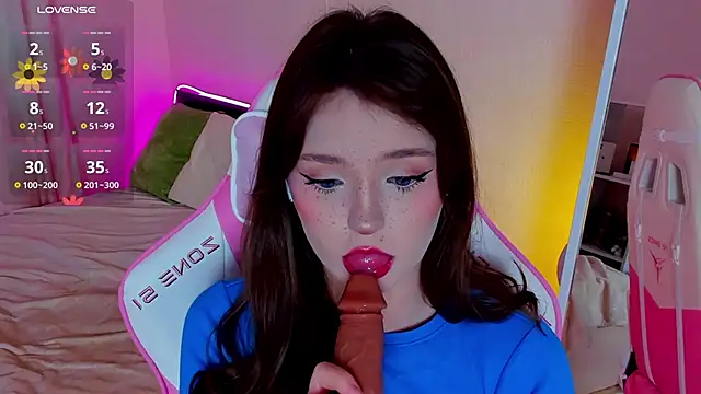 Snapshot of lexxxxxxi chatting on 11/25/25, 05:02 lexxxxxxi online show from 11/25/25, 05:02