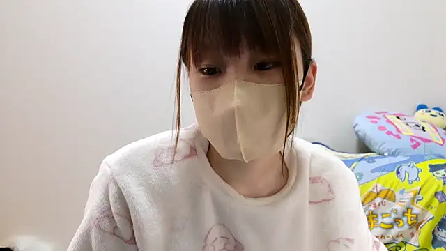 Snapshot of hi---chan- chatting on 12/23/24, 09:18 hi---chan- online show from 12/23/24, 09:18