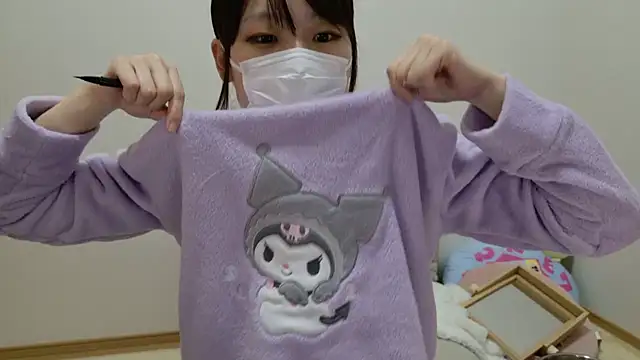 Snapshot of hi---chan- chatting on 01/15/25, 07:12 hi---chan- online show from 01/15/25, 07:12