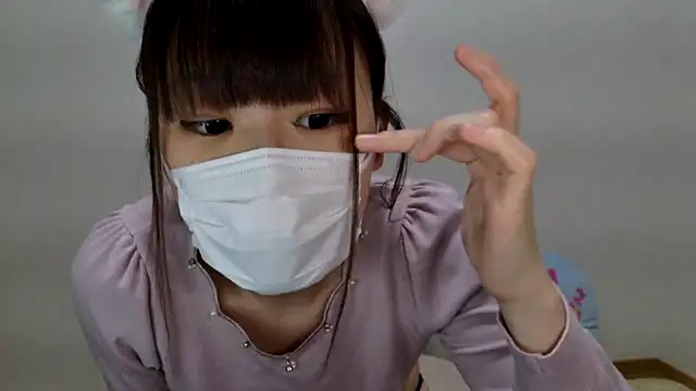 Snapshot of hi---chan- chatting on 03/07/25, 12:56 hi---chan- online show from 03/07/25, 12:56