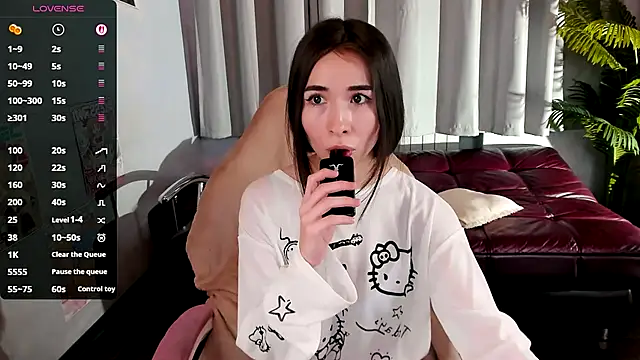 Snapshot of ashleyro1 chatting on 12/02/25, 02:45 ashleyro1 online show from 12/02/25, 02:45