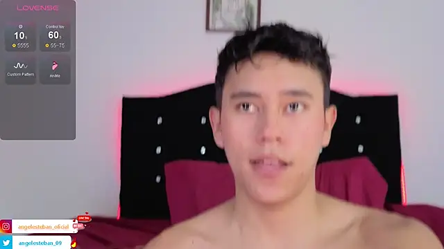 Snapshot of Angel_esteban_fx chatting on 11/12/25, 11:54 Angel esteban fx online show from 11/12/25, 11:54