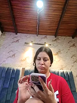 Snapshot of Arii_Vga chatting on 11/30/25, 04:16 Arii Vga online show from 11/30/25, 04:16