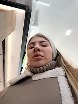 NewLale online show from 10/19/25, 03:18