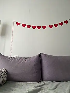 Snapshot of NewLale chatting on 02/15/26, 03:03 NewLale online show from 02/15/26, 03:03