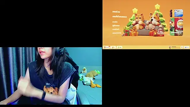 Snapshot of littlemiilk chatting on 12/27/24, 07:24 littlemiilk online show from 12/27/24, 07:24