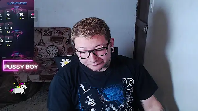 Snapshot of princeFtm chatting on 02/26/25, 05:28 princeFtm online show from 02/26/25, 05:28