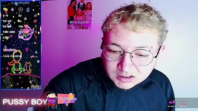 Snapshot of princeFtm chatting on 01/07/26, 05:15 princeFtm online show from 01/07/26, 05:15