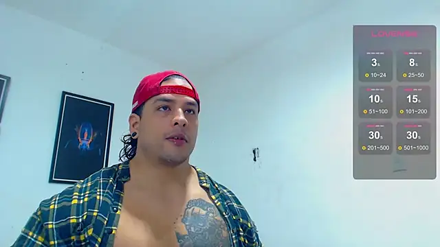 SilvaBranko online show from 02/21/25, 02:59