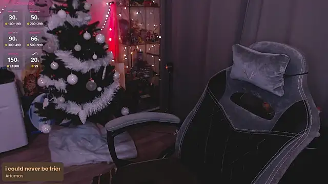 lissamuff online show from 12/15/25, 04:44