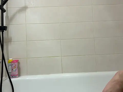 czruz online show from 03/12/25, 06:44