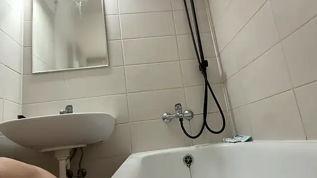 czruz online show from 11/06/25, 08:15