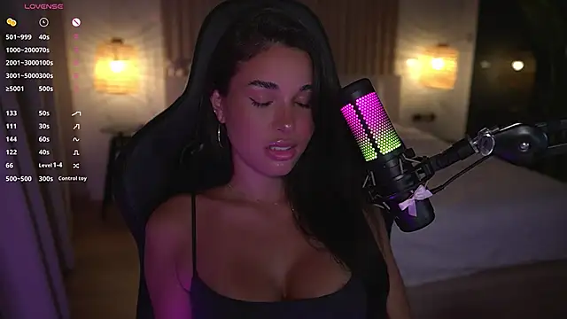 Snapshot of Lizhush_ chatting on 02/18/25, 07:41 Lizhush  online show from 02/18/25, 07:41