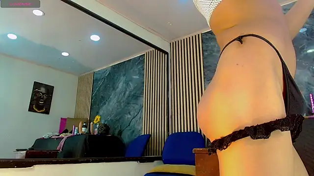 PriscilaRainbow online show from 03/12/25, 09:35