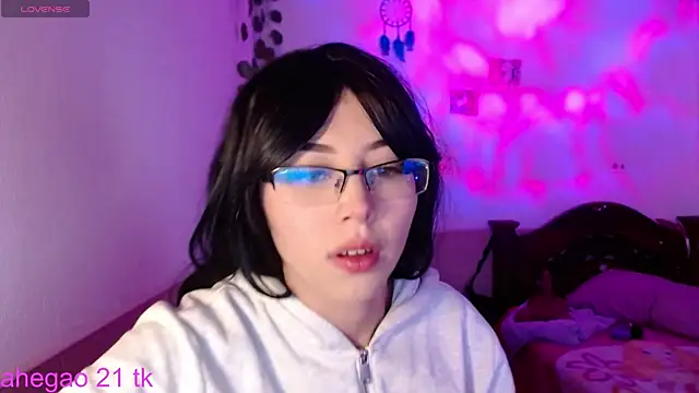 shayla bbs online show from 11/14/25, 11:42